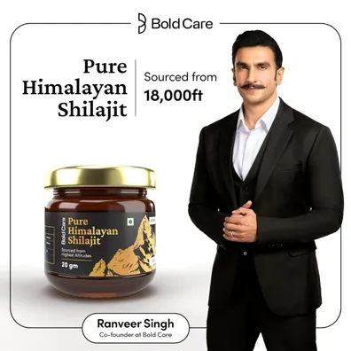 Bold Care Pure Himalayan Shilajit, 20 gm - Image 3